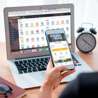 河东酒店民宿微信平台开发