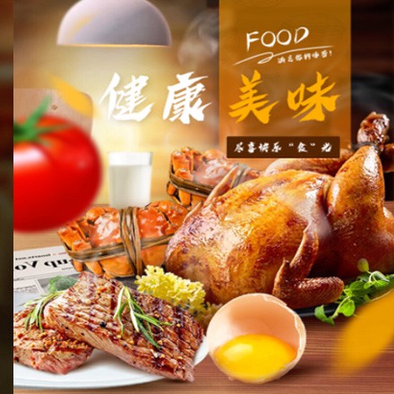 河东西式餐饮商城小程序制作